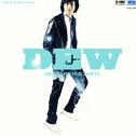 Dew เพลงรักจากดวงดาว专辑