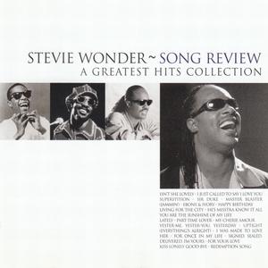 Stevie Wonder - OVERJOYED