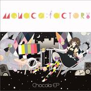 Chocola EP