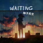 WAITING专辑