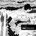 Free From Seoul (Deluxe Ver.)