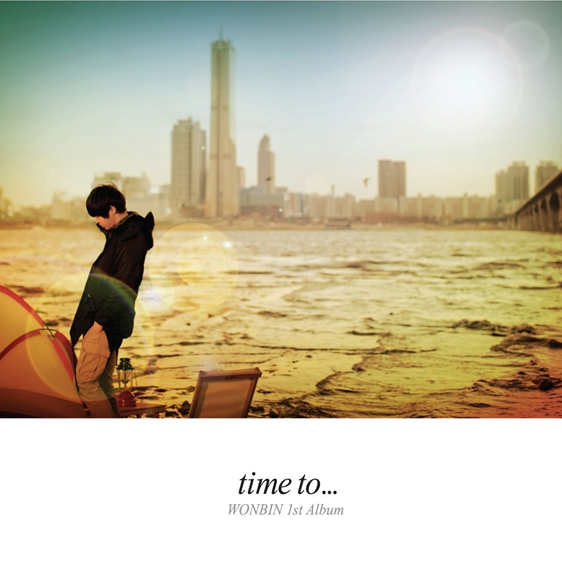 time to...