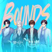 BOUNDS