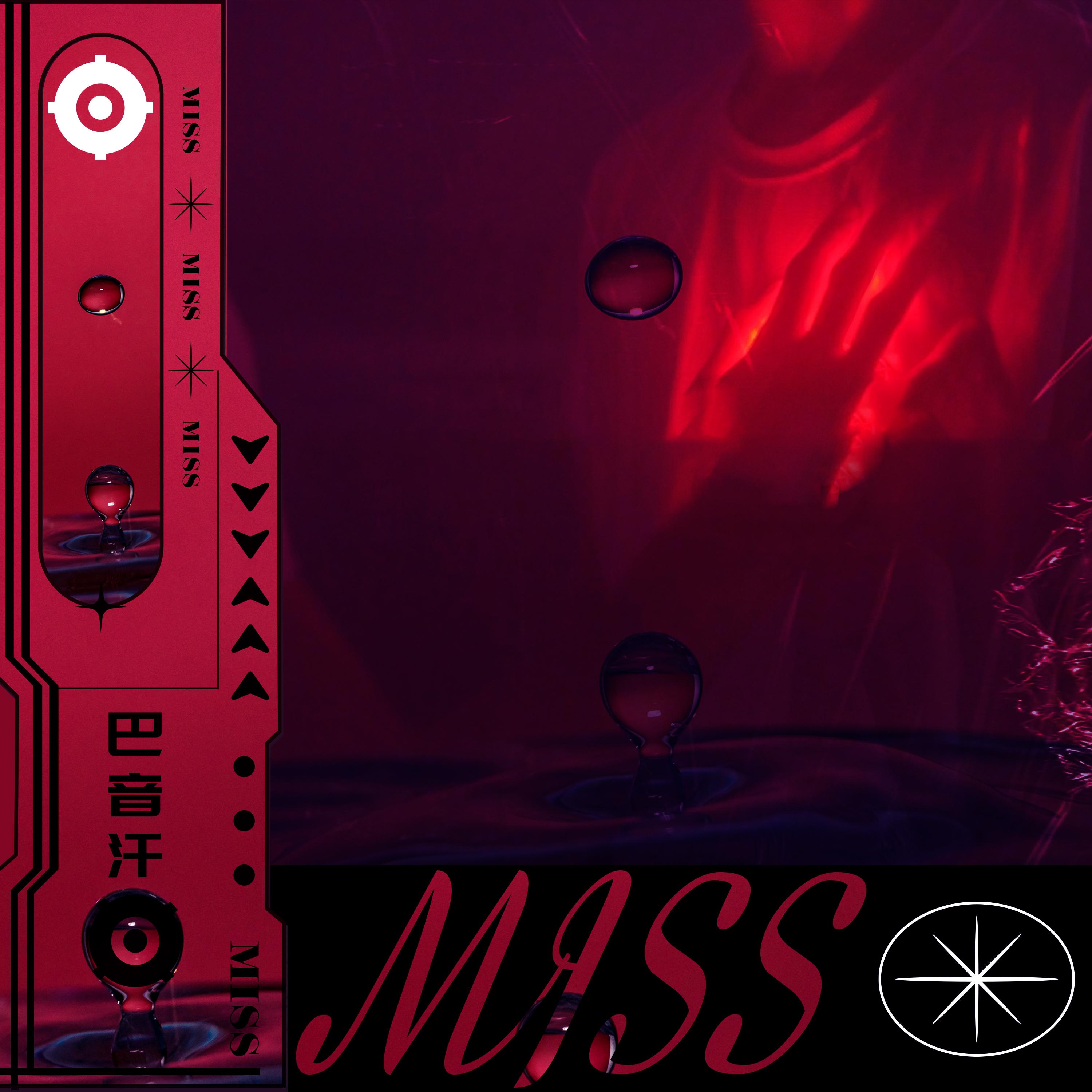 Miss (Prod by . ZIV)