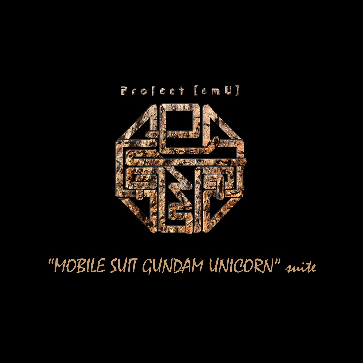 “MOBILE SUIT GUNDAM UNICORN” suite