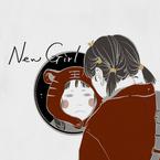 专辑《New Girl》