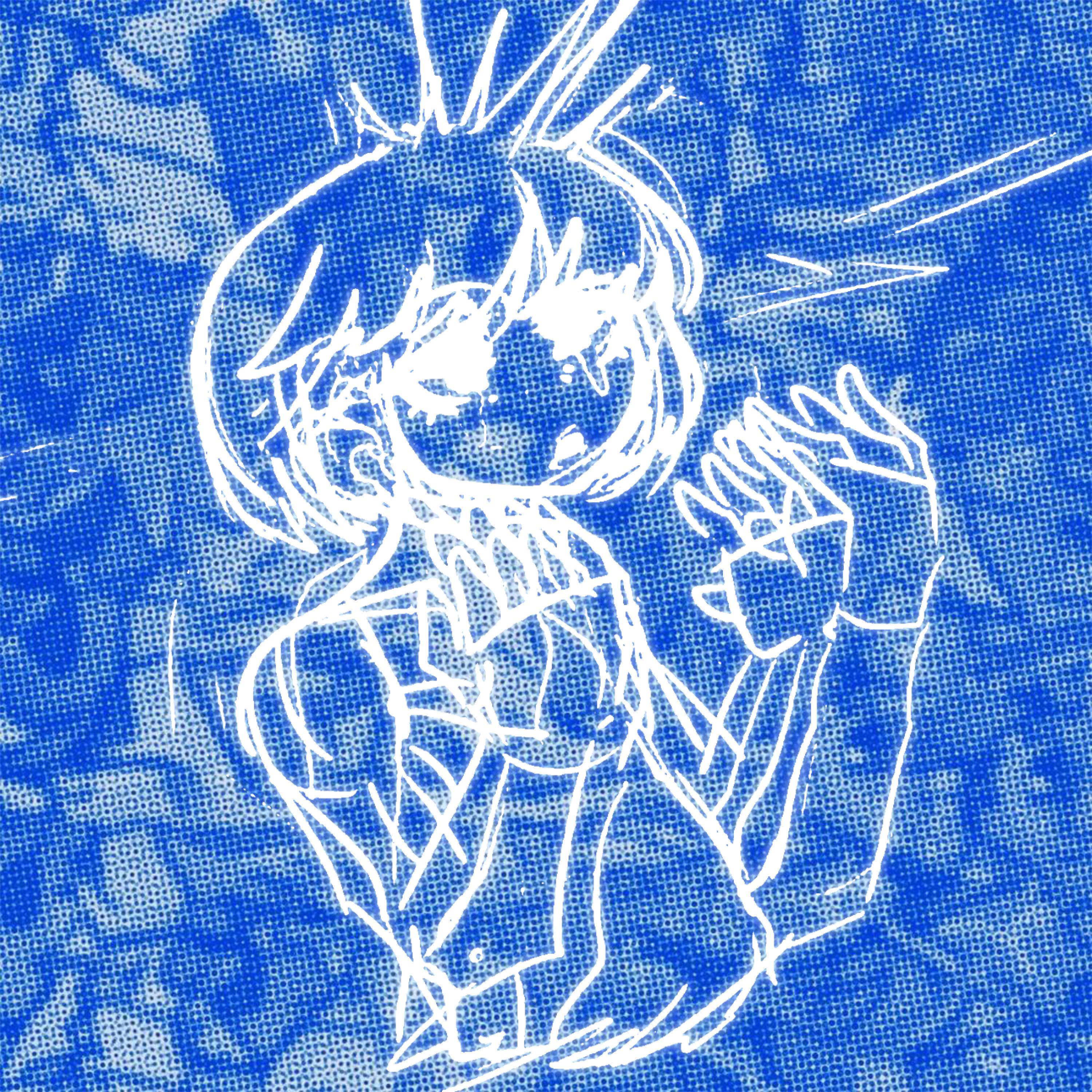 honest (feat. mental)