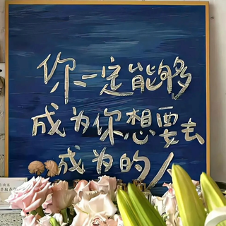 永不言败：热血 BGM 燃动必胜心