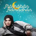 Marhaban Ramadhan