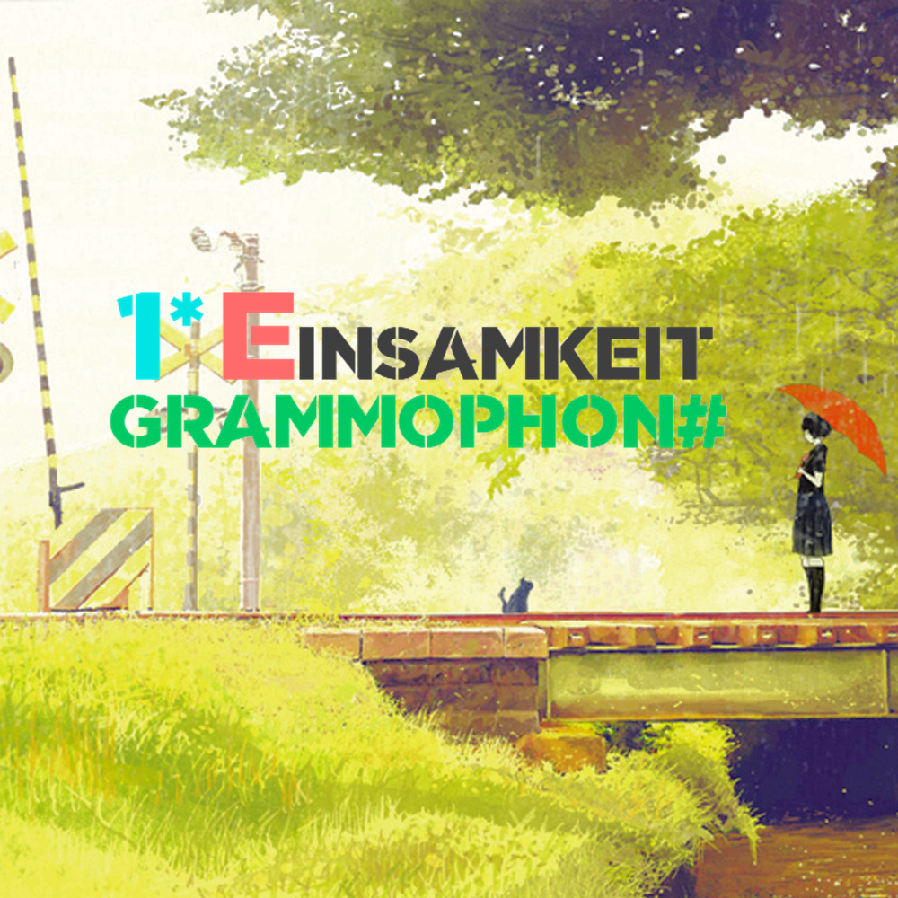 1*Einsamkeit-grammophon