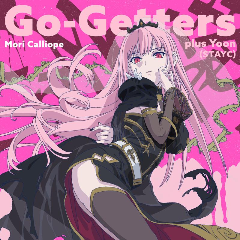 Go-Getters (plus Yoon)