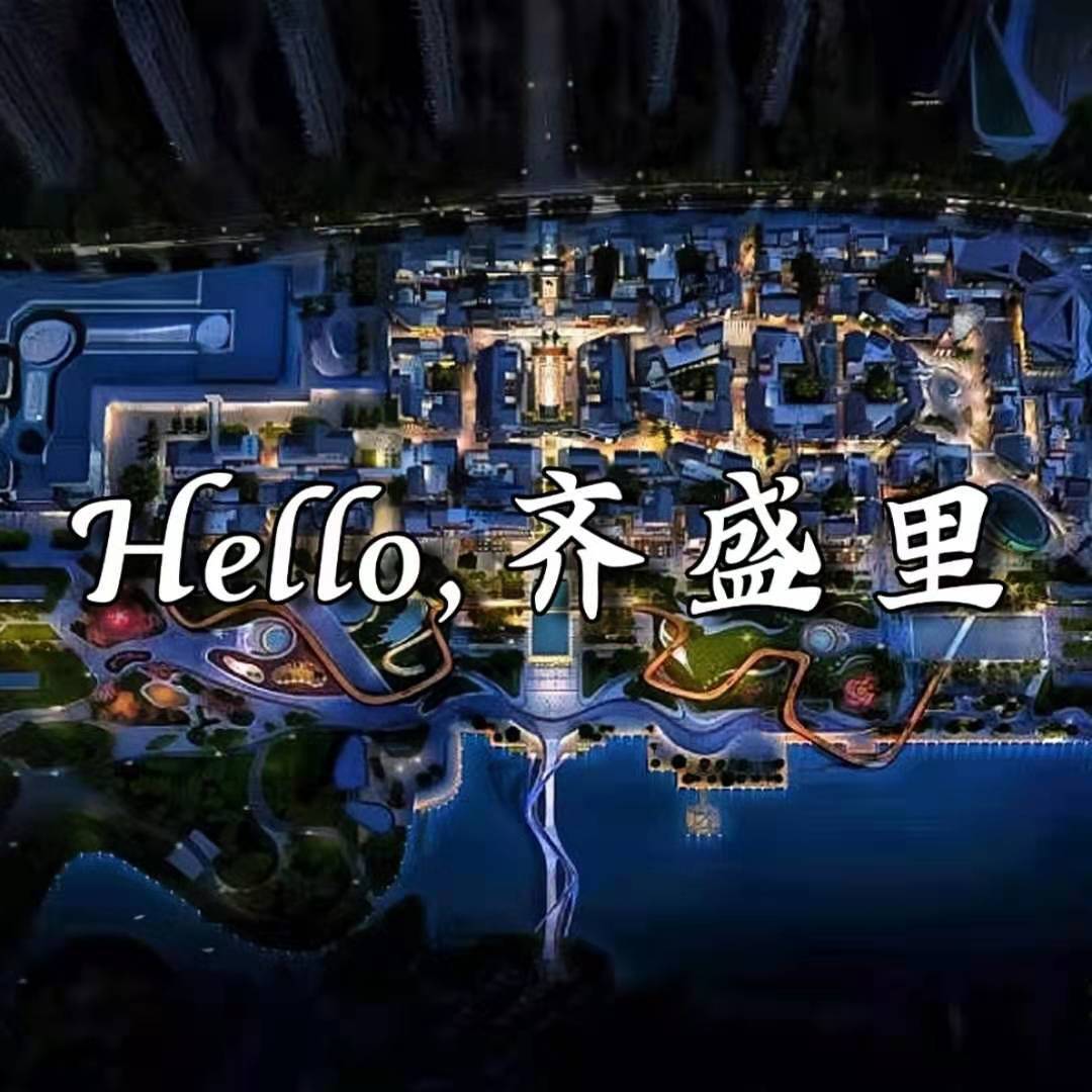 罗焱Life young歌曲封面