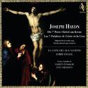 Haydn: The 7 Last Words of Christ On the Cross, Hob. XX:1A专辑