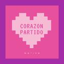 Corazon Partido专辑