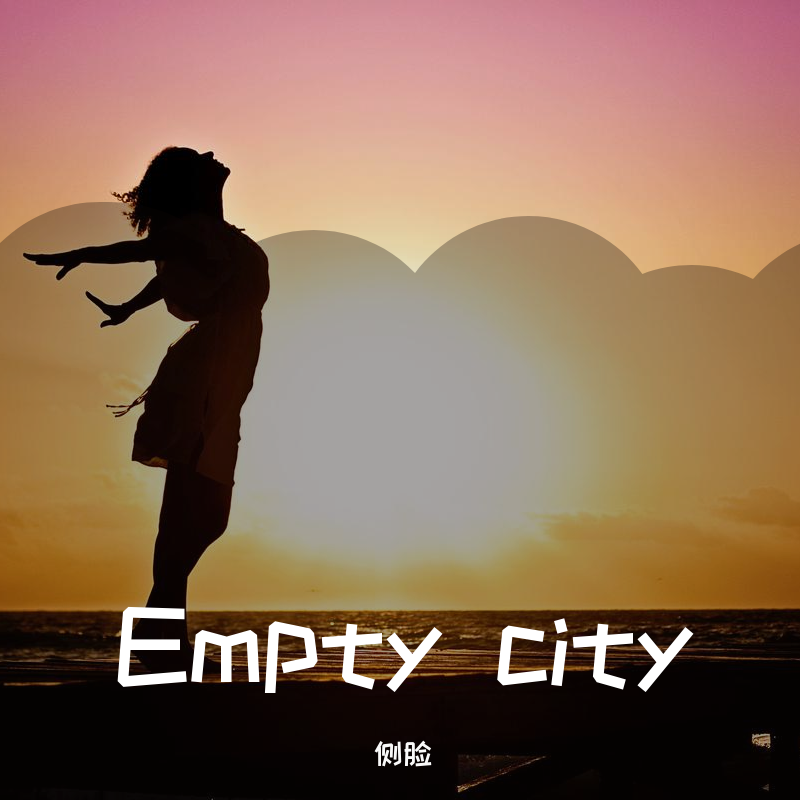 Empty city