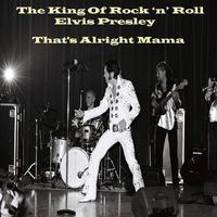 That s Alright Mama - Elvis Presley (karaoke)