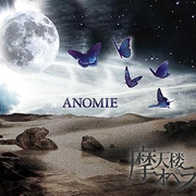 ANOMIE