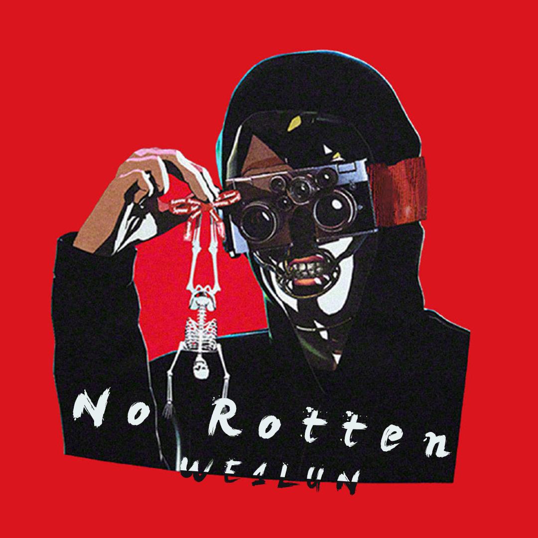 No Rotten专辑