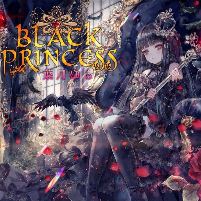 Black Princess专辑