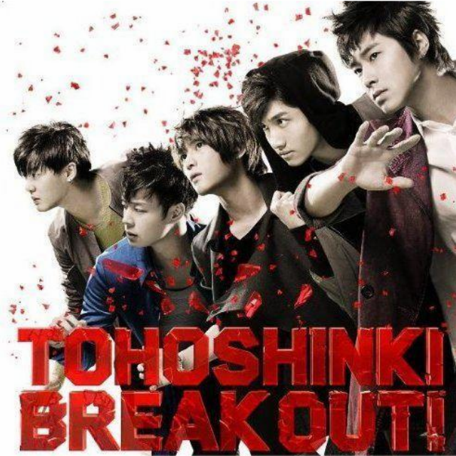 珉阳Shimy- - BREAK OUT！