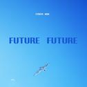 Future Future专辑