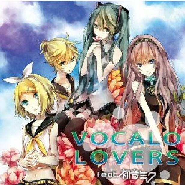 VOCALO LOVERS feat.初音ミク专辑