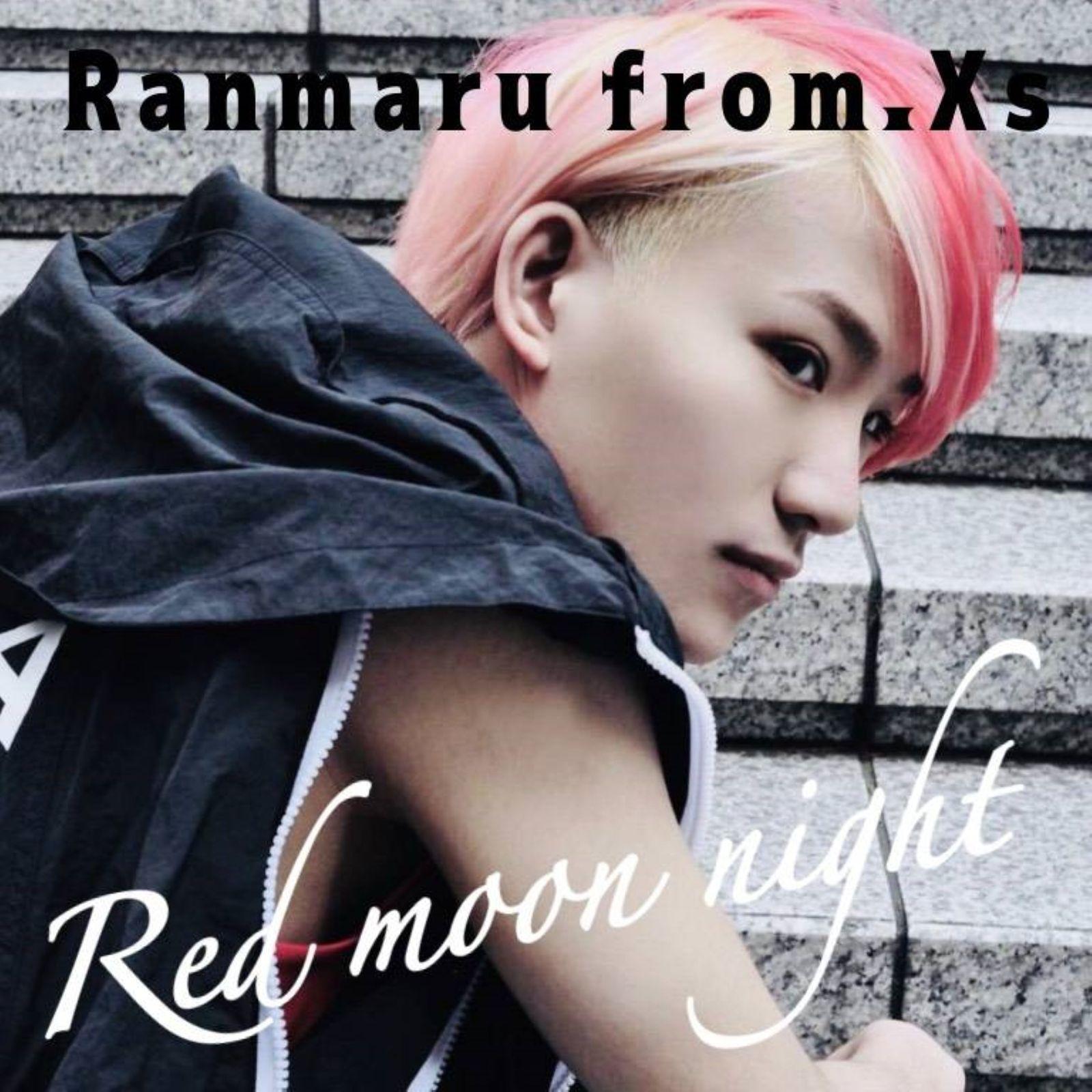Red Moon Night