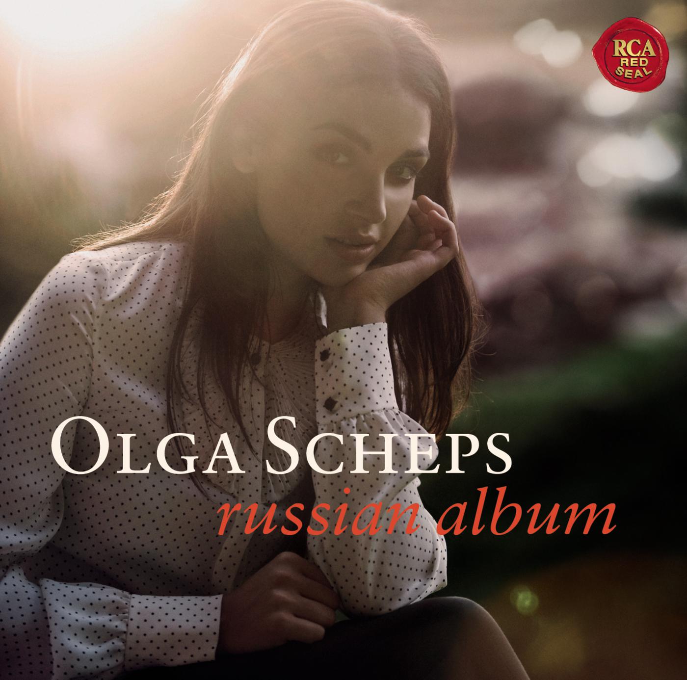 olga scheps图片