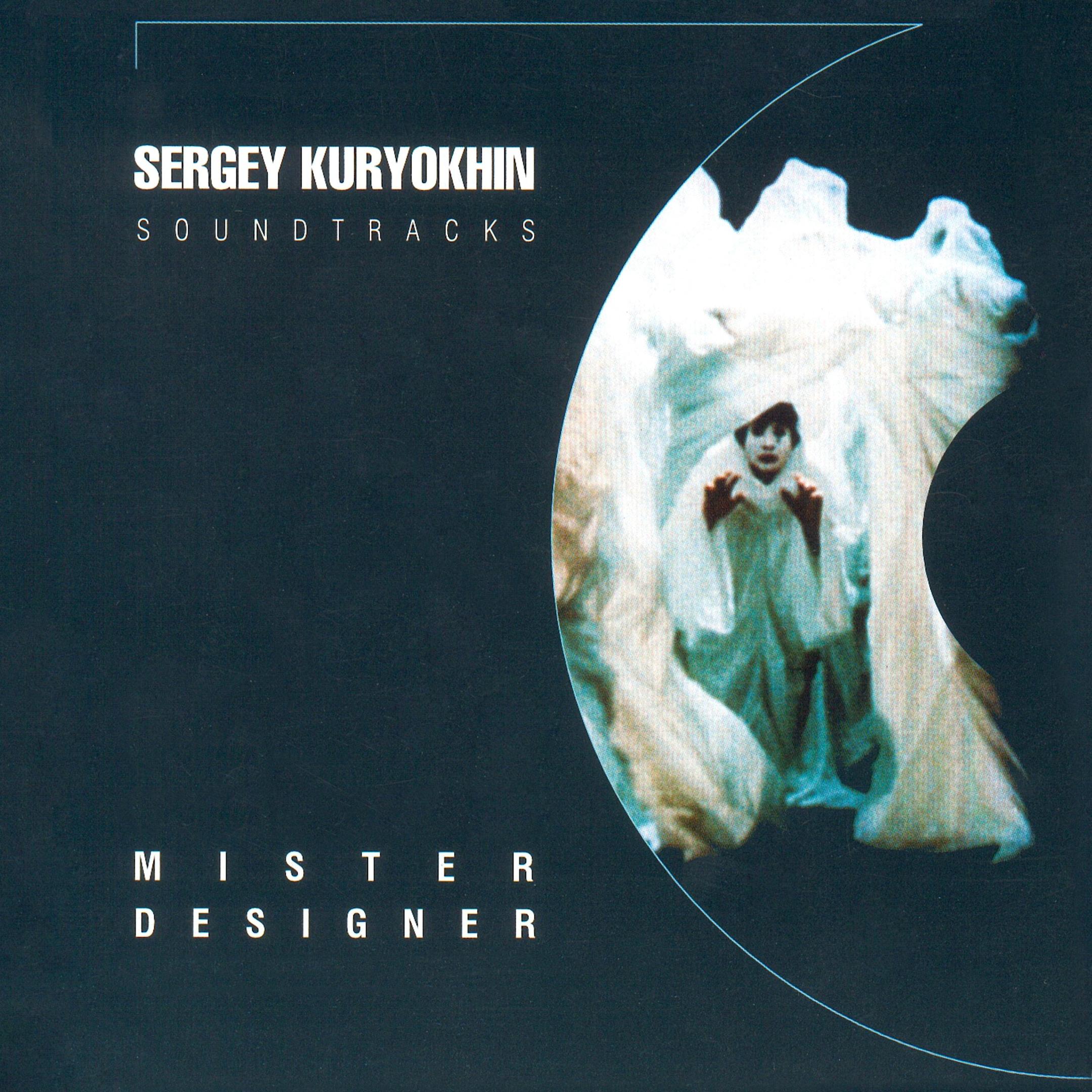 Mister Designer. Soundtracks