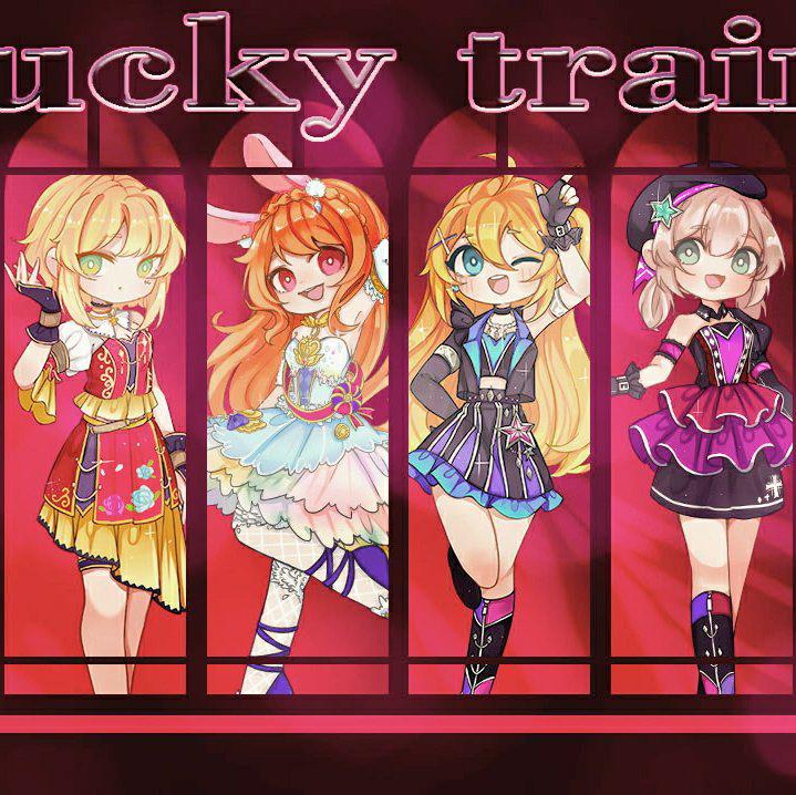 墨白sumishiro - lucky train！