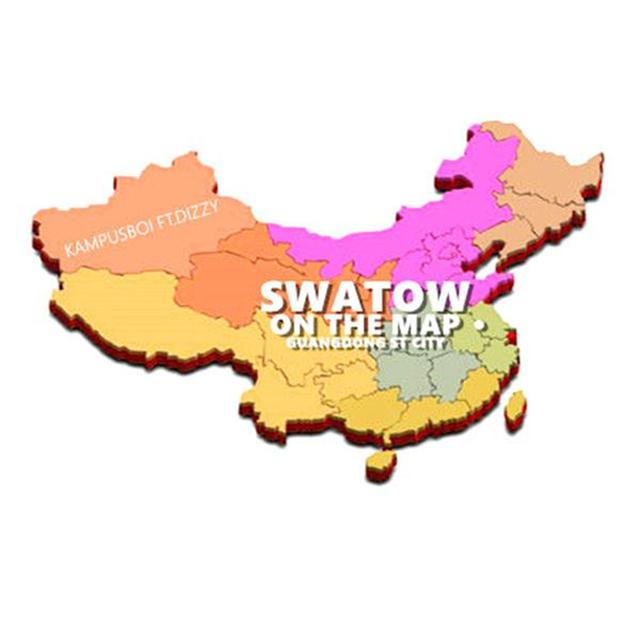 Swatow on the Map(Ft. Dizzy)专辑