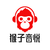 猴子音悦