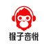 猴子音悦