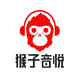 猴子音悦