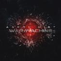 Warmachine专辑