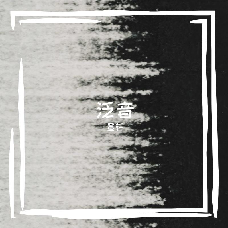 纯情性感蟑螂爱吃超雄