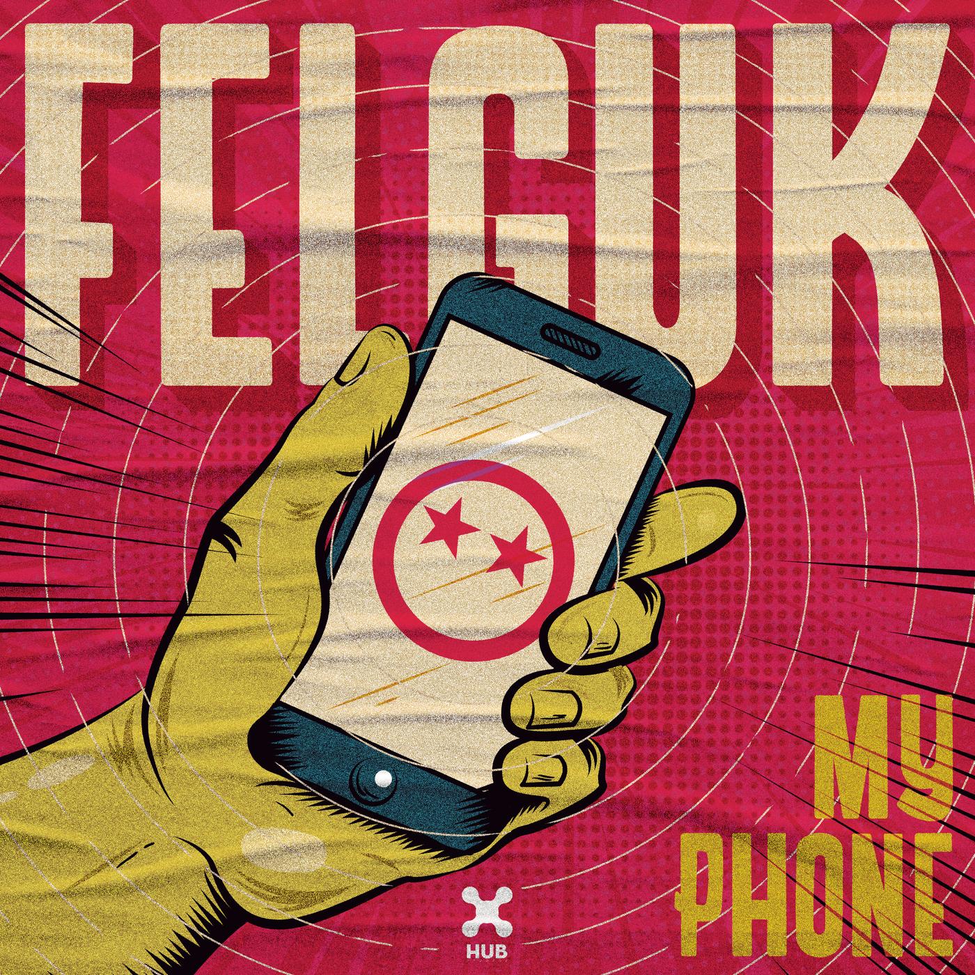 My Phone