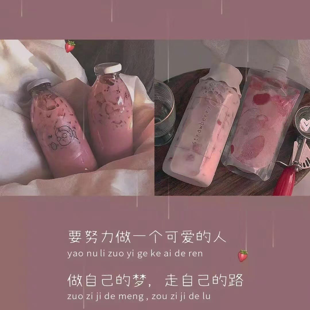 2020抖音最火歌曲串烧