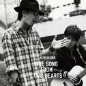 One Song From Two Hearts专辑