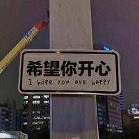 [DJ节目]我是苦主呀的DJ节目 第157期