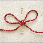 KOKIA《ありがとう…（the Coquillage edtion）吉他谱》C调_清澈纯净的音符