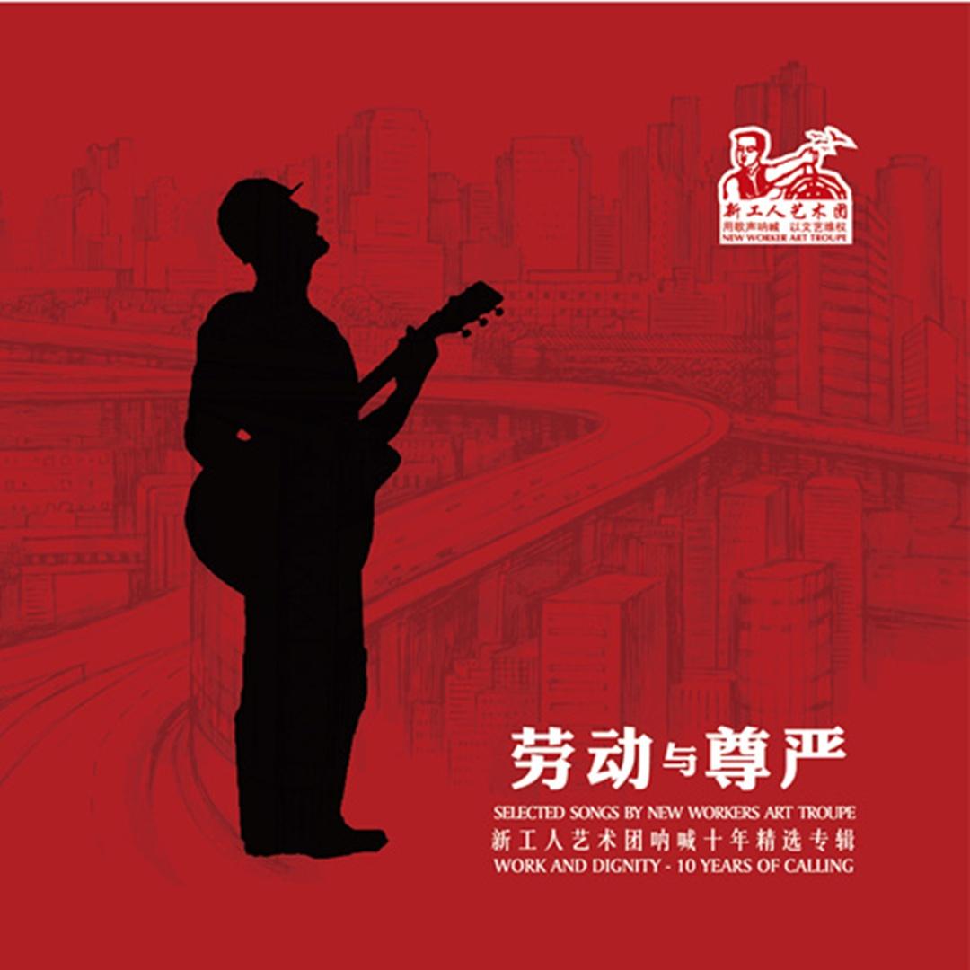 生活就是一场战斗