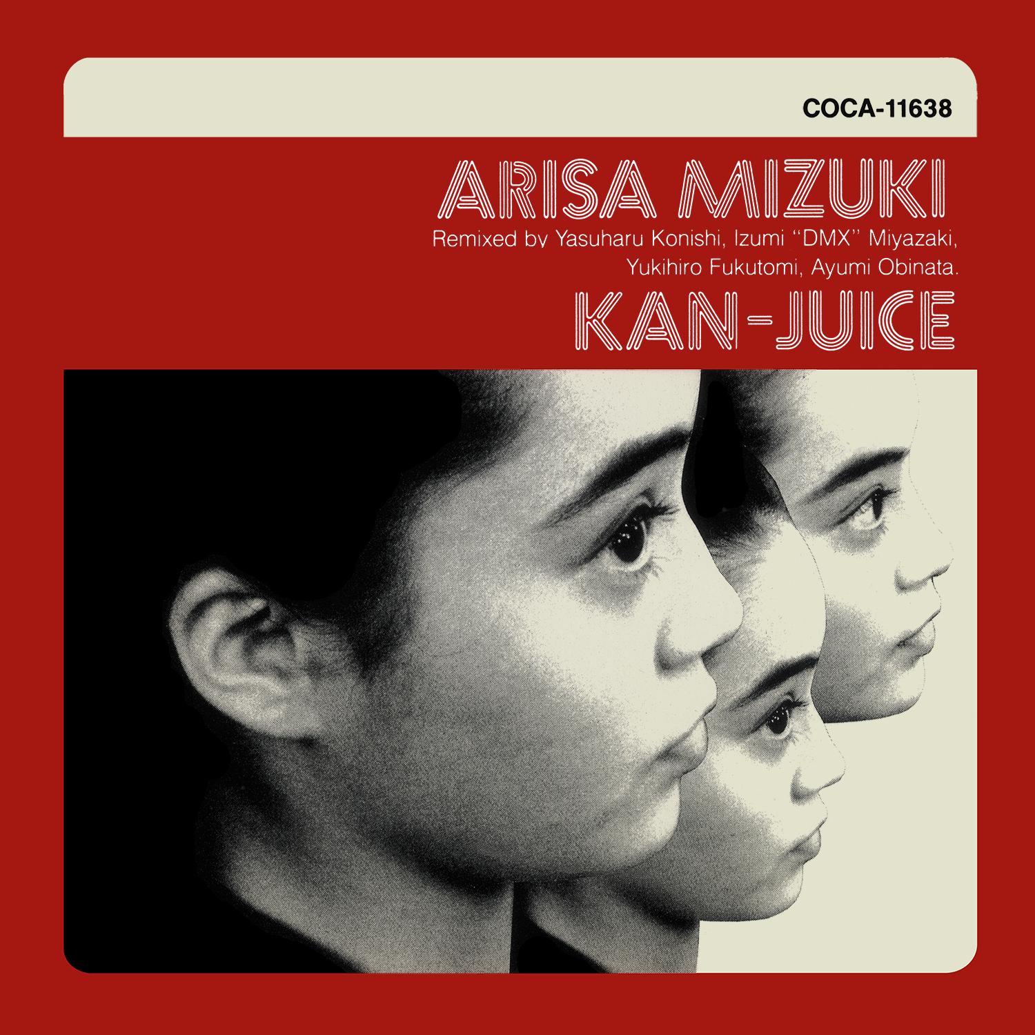 KAN-JUICE