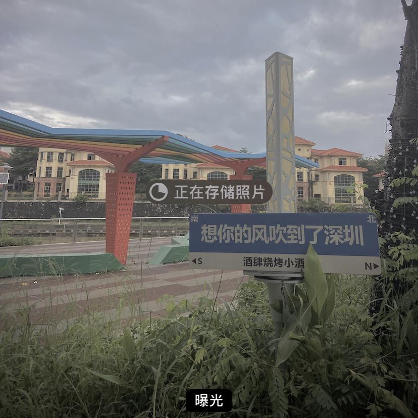 画个缘歌曲封面