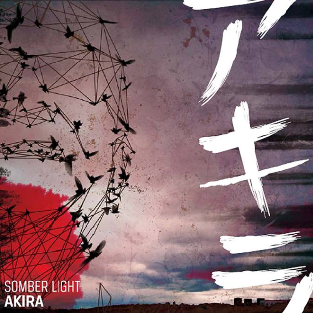 Akira