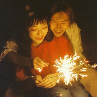 一月情书丨嘿，对的人 新的一年请你爱我吧