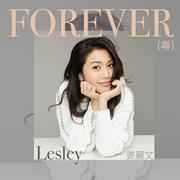 Forever (粤)