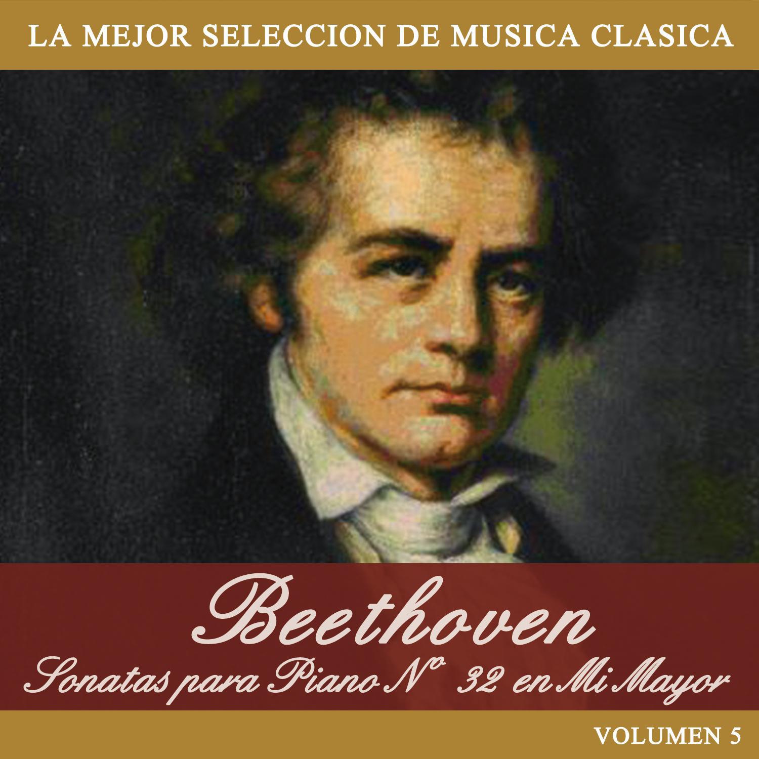 Beethoven: Sonata para Piano No. 32 en Mi Mayor专辑