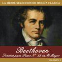 Beethoven: Sonata para Piano No. 32 en Mi Mayor专辑