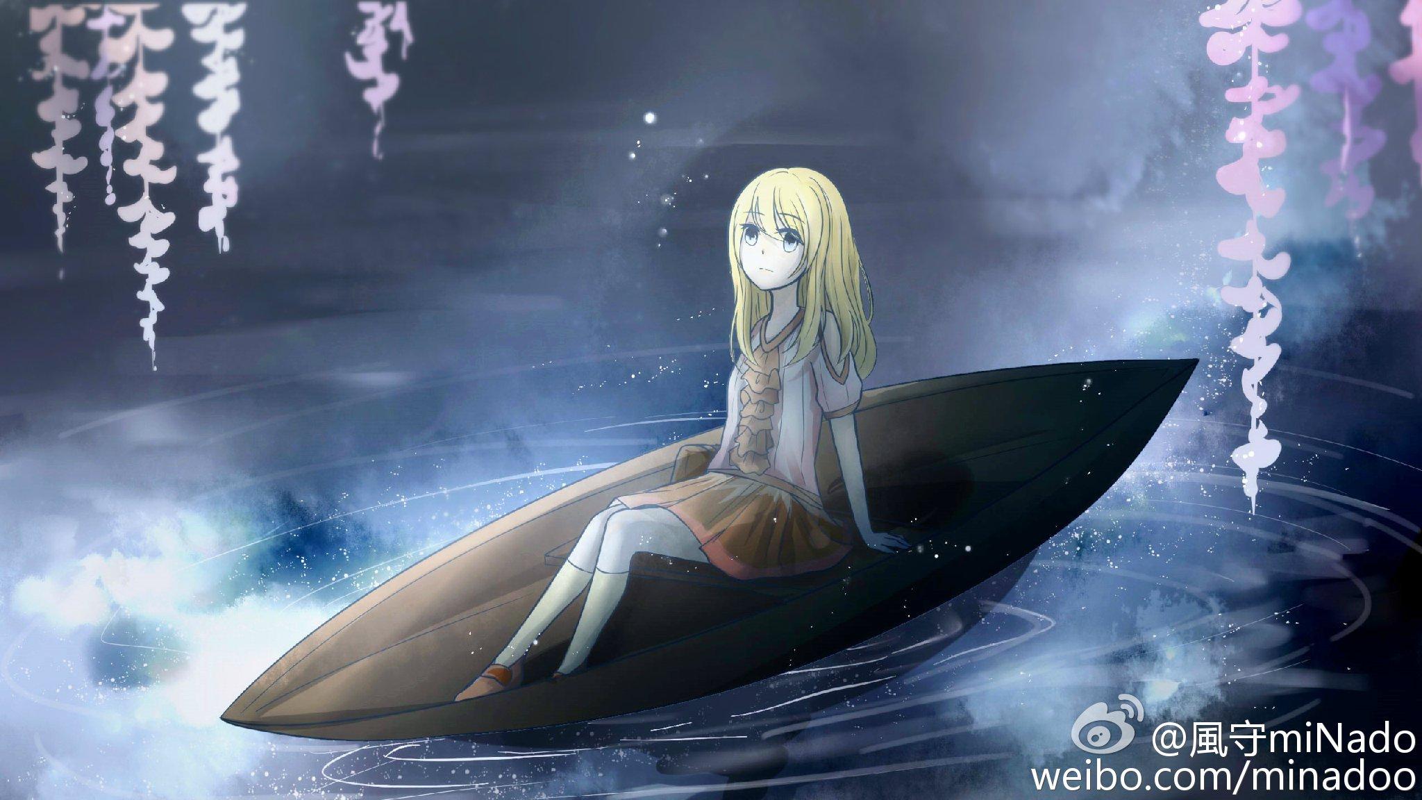 年代记